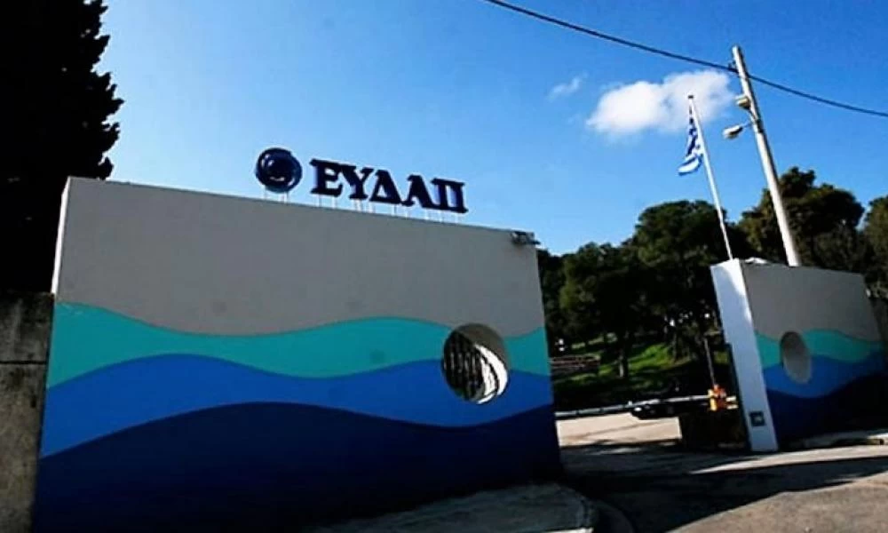 ΕΥΔΑΠ: "Στα σκαριά" τεράστιο πρόγραμμα έργων ύψους 1,1 δισ. ευρώ